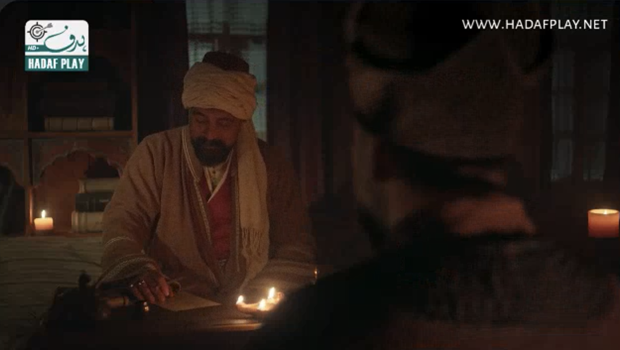 Mevlana Rumi Episode 4 in Urdu & Hindi Dubbing