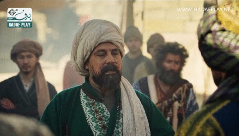 Mevlana Rumi Episode 7 in Urdu & Hindi Dubbing