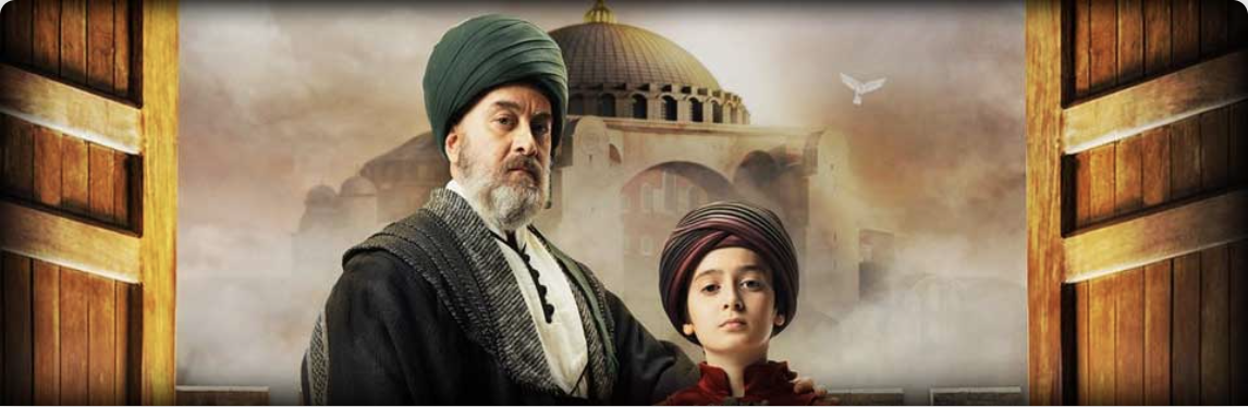 Watch Kizil Elma in Urdu/Hindi Dubbing