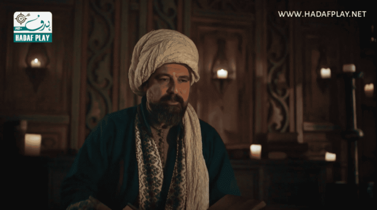 Mevlana Rumi Episode 11 in Urdu & Hindi Dubbing