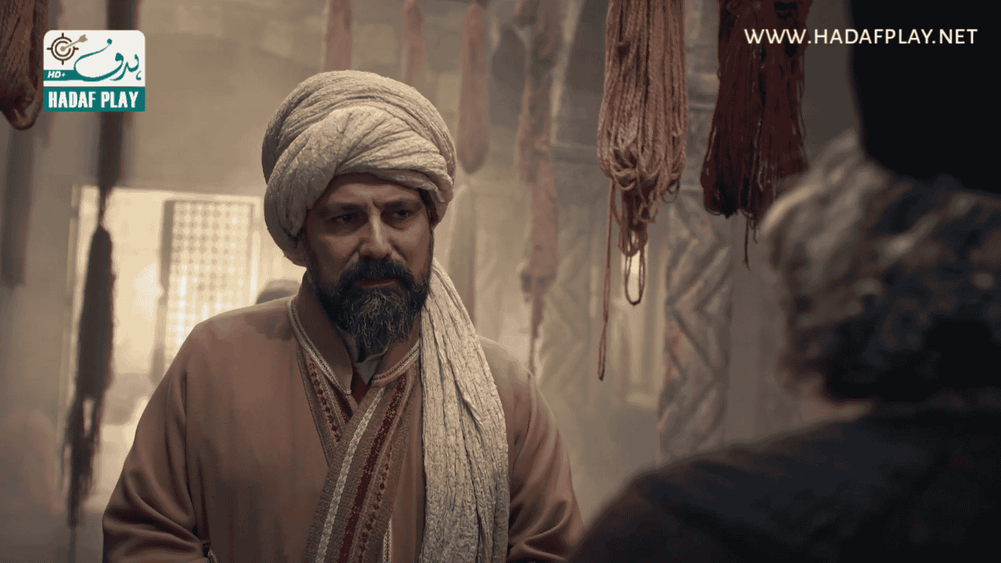 Mevlana Rumi Episode 12 in Urdu & Hindi Dubbing