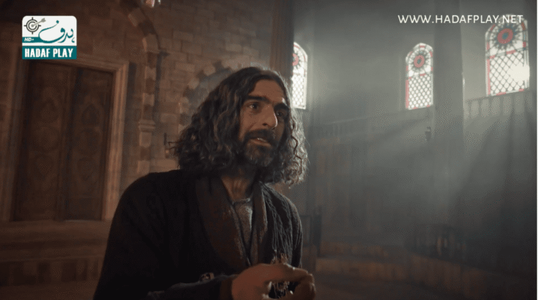 Mevlana Rumi Episode 13 in Urdu & Hindi Dubbing