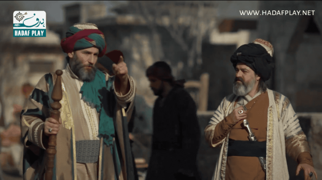 Mevlana Rumi Episode 14 in Urdu & Hindi Dubbing