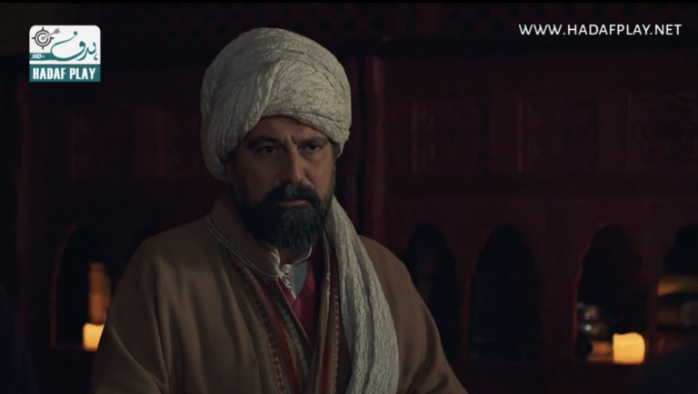 Mevlana Rumi Episode 15 in Urdu & Hindi Dubbing