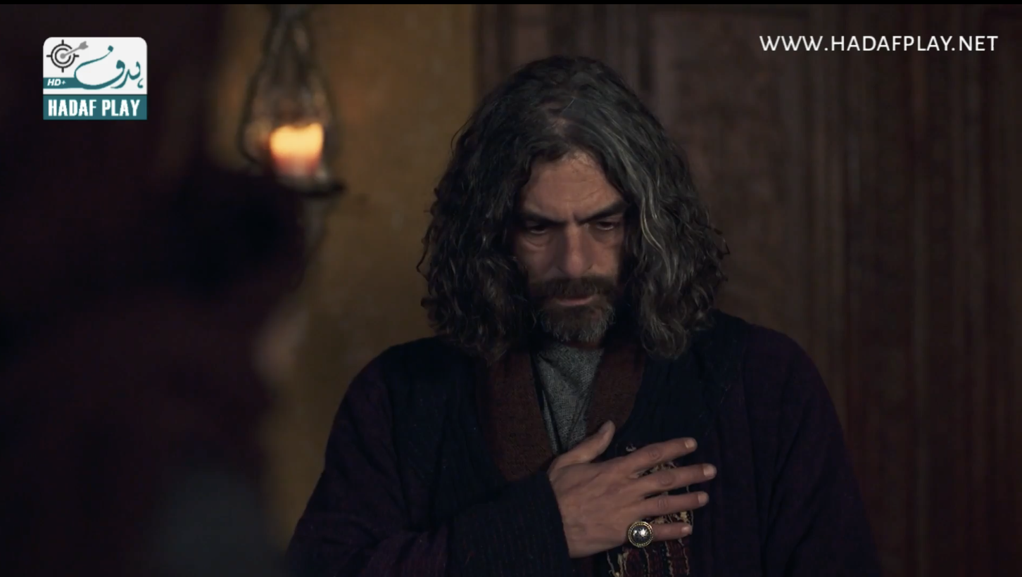 Mevlana Rumi Episode 16 in Urdu & Hindi Dubbing