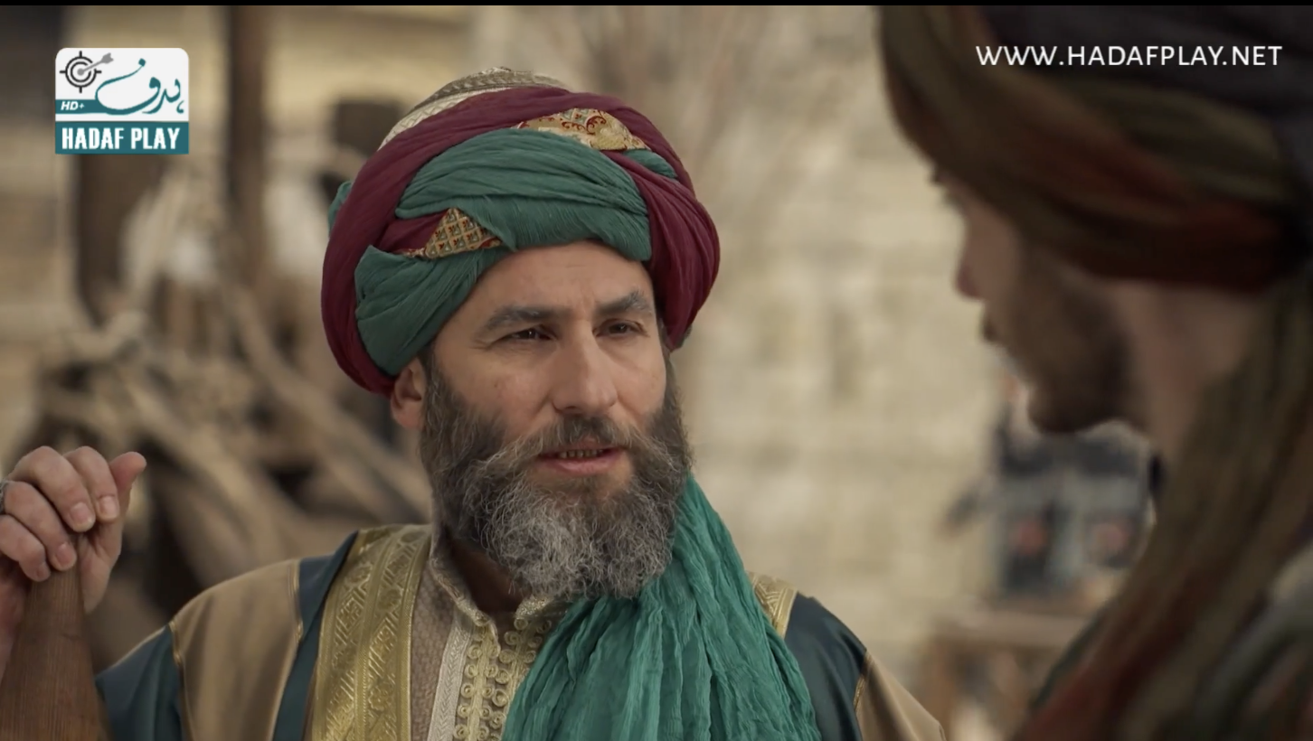 Mevlana Rumi Episode 17 in Urdu & Hindi Dubbing