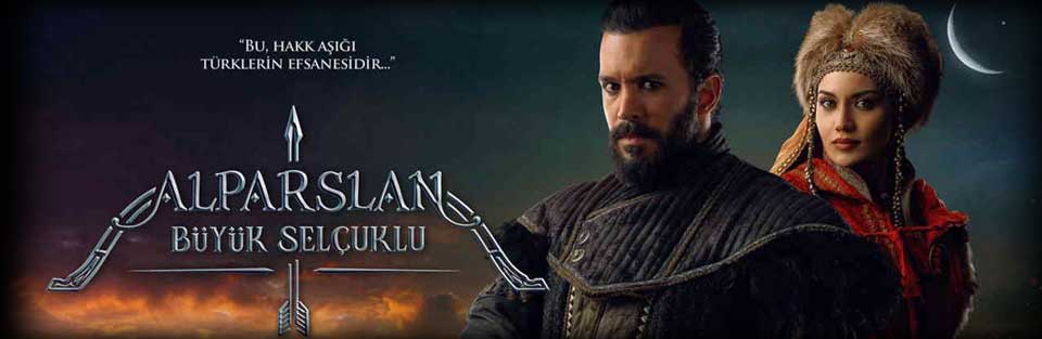 AlpArslan Season 2 with Urdu Subtitles