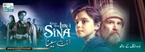 Watch Ibn Sina in Urdu & Hindi Dubbing HD