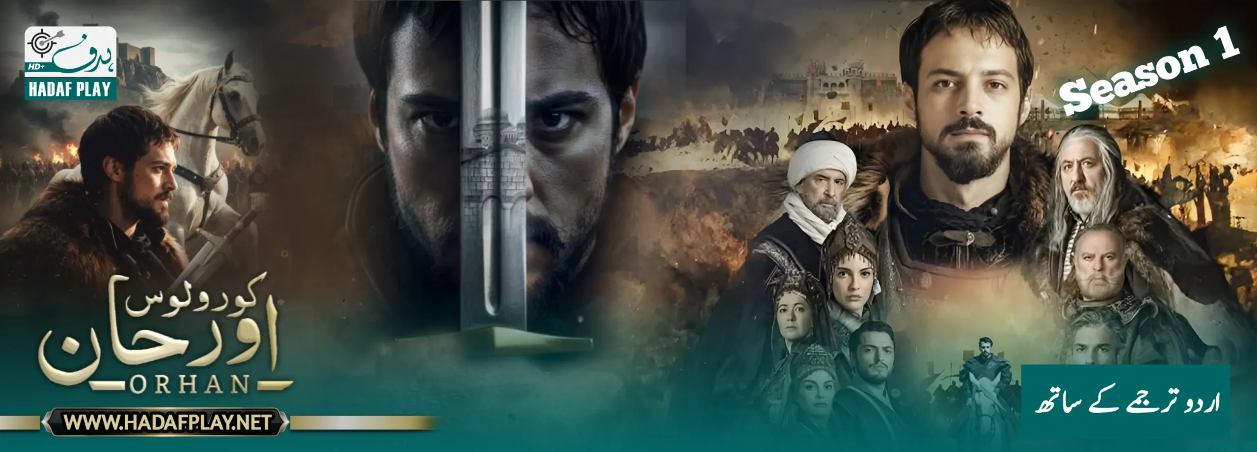 Watch Kurulus Orhan With Urdu Subtitles
